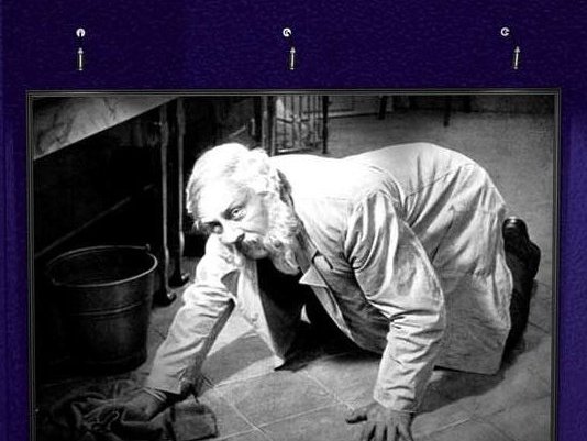 Последний человек